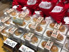 -皇冠幸福里动物奶油生日蛋糕(万达店)