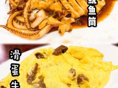 -甜甜屋(解放中路店)