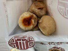 -宋记饼家(石门二路店)