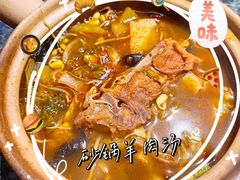 -昌盛德徐州老菜馆