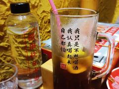 -今邕烧烤(西大店)