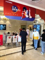 点击看大图 -昆明梦想医疗美容医院