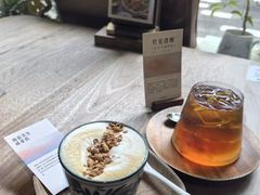 -时光花园(白鹭洲店)