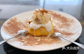 Coconut Custard Tart