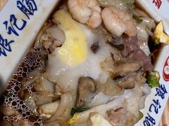 -银记肠粉店(南方医院店)