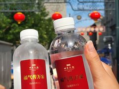 -四季民福烤鸭店(前门店)