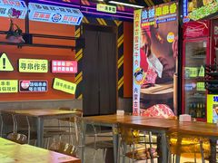 -徐妹串串香(春熙路店)