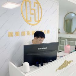 -韩美绣·骨相纹眉·洗眉美瞳线