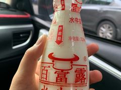 -百富露(跃龙北路店)