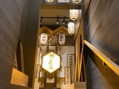 -九州酒场ひこぞう(2号店)