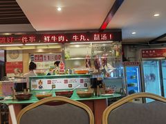 -潮泰牛肉火锅 · 创于1992年(车公庙店)