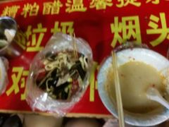-海南大学南门小吃一条街(海甸三西路店)