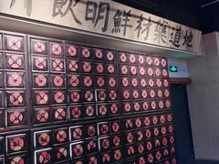 -和平菓局(王府井店)