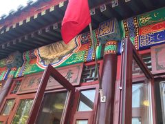 -李小老烧饼(常营民族家园店)