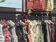 -探路者工厂店(宏福科技园店)