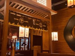 大堂-牛道·和牛九食(市府恒隆广场店)