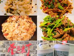 -壹盏灯(惠农店)