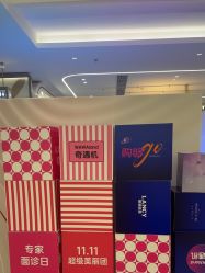 点击看大图 -深圳米兰柏羽医疗美容医院