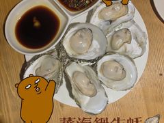 -就你餐厅(体育西横街店)