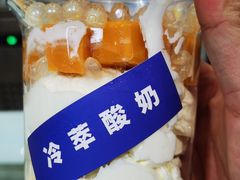 -禾沐·轻食·面包·咖啡