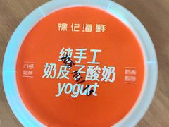 -徐记海鲜·宴会(大唐西市|丰庆店)