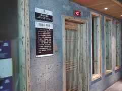 -海洋之星休闲汗蒸浴场