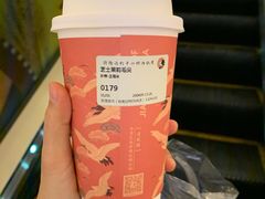 -茶理宜世(岭南站NOVA店)