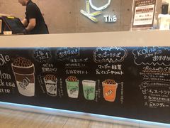 菜单-KOI The(国際通り店)