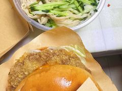 -魏家凉皮(文景路店)