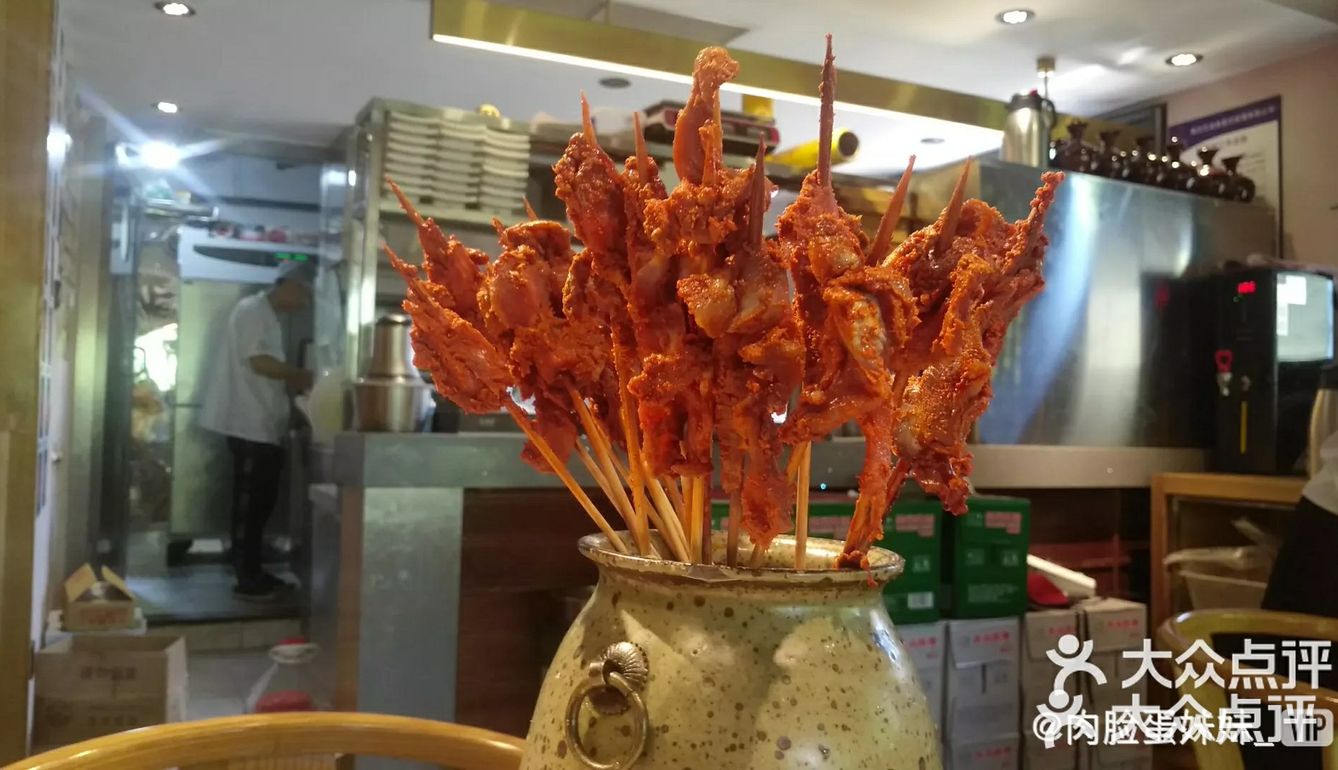 北京好吃的火锅走起~