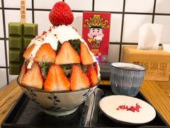 -WONDER ICE 萬得冰田(建設路总店)
