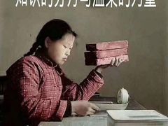 -牛八宝桂林米粉(八里庄店)