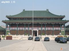 -国家图书馆·古籍馆