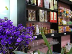 -恋羊时代黑山羊火锅(滨海大道店)