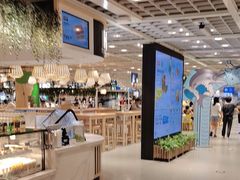 -宜家·瑞典风味餐厅(四元桥店)