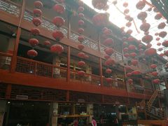 -巴人堂(女儿城店)