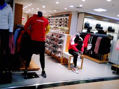 -新大新(东山广场店)