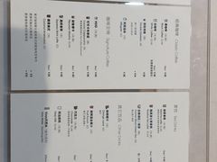 -dotcom coffee古点咖啡(致真大厦店)