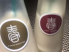 -十面春风·江南面馆(崇宁路店)