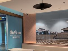 -康师傅私房牛肉面(申虹店)