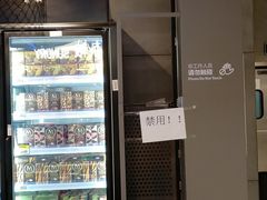 -盒马鲜生(宝地店)