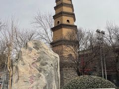 -宝庆寺塔