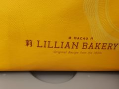 -莉莲蛋挞(大华悦沢书店)