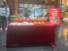 -黔蘑菇四季餐厅(观山湖店)