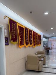 -武汉五洲整形外科医院