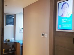 -中间带医疗(成都旗舰店)
