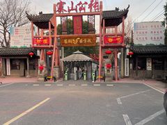-张公山寨景区