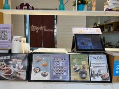 -鲜芋仙(中山路店)