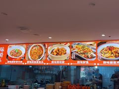 -韵味湘肴·小炒黄牛肉(五一广场店)
