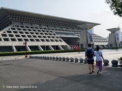 -安阳博物馆